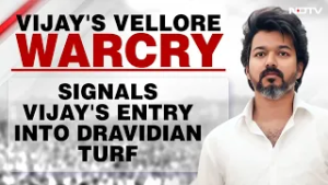 Vijay Vellore Rally News | TVK Mobilises Cadre, DMK Targets Women