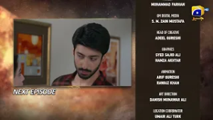 Тизер 55 серии сериала «Иблис» — Geo Entertainment