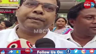 🔴 ସୁଲତା ଦେଓଙ୍କ ମନ୍ତବ୍ୟକୁ ନେଇ କଟକରେ ବିଜେପିର ବିକ୍ଷୋଭ, କୁଶପୁତ୍ତଳିକା ଦାହ