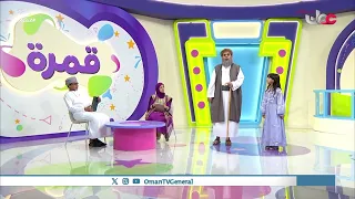 النجاح وليد المحاولة.. قصة ملهمة في الإصرار والعزيمة