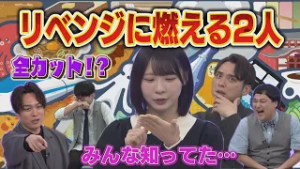 SKE48・浅井裕華は西尾市のあたりまえで勝負！！リベンジなるか！？ │ 愛知あたりまえ倶楽部