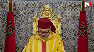 His Majesty: We Call Upon the National Financial Sector to Continue Supporting Investment and Maj...