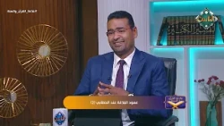 The Rhetoric of the Quran and Sunnah - The Pillar of Rhetoric According to Imam Al-Khattabi 2 (10...