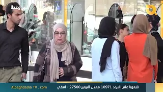 البير وغطاه مع د. جاسم الشمري | 25-9-2026
