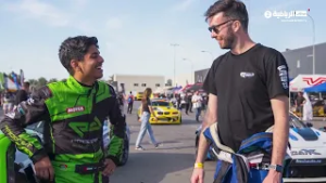 برنامج Race Break 2