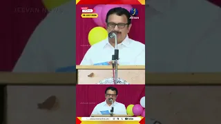 'അന്ന് മുതൽ ഇന്ന് വരെ വിവാദങ്ങൾ എന്റെ കളിക്കൂട്ടുകാരനായി മാറി' സ്കൂൾ കാലം ഓർത്ത് മന്ത്രി | JEEVAN TV