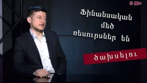 Լևոն Քոչարյանը նրանց համար ընդունելի թեկնածու չէր․ Հովսեփ Խուրշուդյան