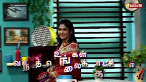 Kitchen Killadigal | கிச்சன் கில்லாடிகள் | Tamil Cooking Show | Vasanth TV