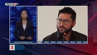 AFTERNOON NEWS FATAFAT- NEWS24 TV