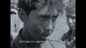 יום קרב של גיבורים - מתוך "חושניה - סודות מלחמה"