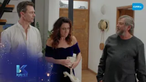 Ontbyt? – Een keer om die son | S2 | Ep 6 | kykNET