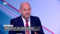 Милитаризирането на Черно море: Заплахите за България