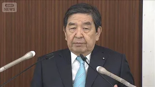 NAB Chairman Warns of Dangers of Driving During Heavy Rain Disasters [Super J Channel] (September...