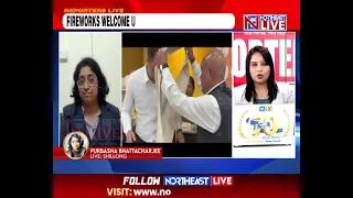 Meghalaya: 8 UDP MLAs Get Grand Welcome in Shillong, Submit Merger Letter | Purbasha With More