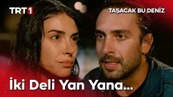"Koçari gelini... Ben sevdamdan vazgeçmem!" ❤️‍🔥🥹 | Taşacak Bu Deniz 33. Bölüm