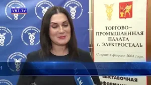 Правовая поддержка!