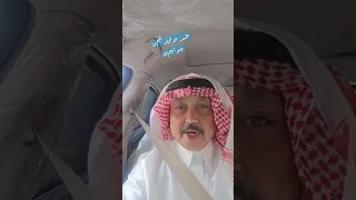 ٢٢ سبتمبر ٢٠٢٤