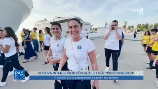 Pasdite - Gashani: Do ta prezantojmë Kosovën me dinjitet 20.08.2026