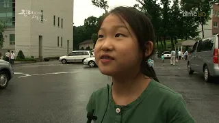 LLBN 2011교리연구0 도입편