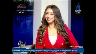 مصر والصين.. تواصل حضاري وشراكة ثقافية