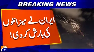 Iran Unleashes Missile Barrage in Response to Fresh US Attacks | Breaking News