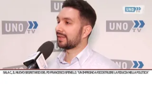 SRV SALA FRANCESCO SPINELLI