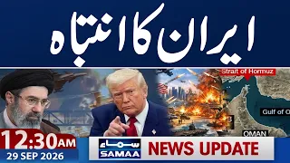 Iran-US Tensions | Mojtaba Khamenei Warning | New Petrol Price | 12:30 PM News Update