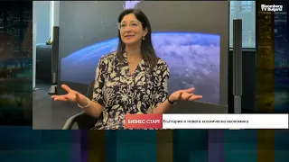 ООН: България вече е сред лидерите в космическите технологии