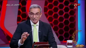 هيثم السعيد يكشف عن عقوبات رابطة الأندية للجولة الثامنة عشر من الدوري الممتاز #الأهلي_في_رمضان