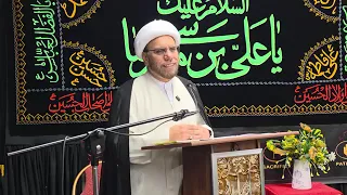Khutba e Jumma خطبۂ جمعہ  Molana Ghulam Hussain Adeel  21 August 2026