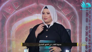 نبتة خير مع د شيرين عبد الهادي  الحلقة كاملة 3 3 2026