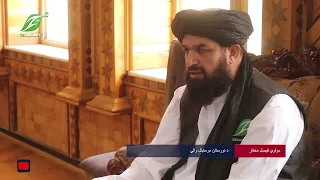 د نورستان ځايي چارواکو د پارون سېلاب‌ځپلو کورونو، هټیو او عامه تاسیساتو د بیا رغونې په موخه له نړیوا