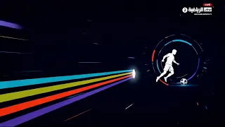 برنامج ساعة مونديال - يوم 5 يوليو 2026