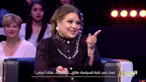 Wahch Pro Max S03 Episode 18 01-03-2026 Partie 02