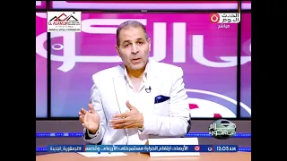 Coach Tamer Abdel Hamid admits: For the first time, I have to say Abdallah El-Said is showing his...
