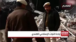 Total and Partial Demolition of Seven Mosques in India During September Sparks Concerns Over Isla...