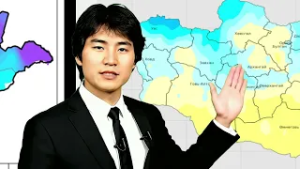 Цаг агаарын 10 хоногийн цаг агаарын урьдчилсан мэдээ