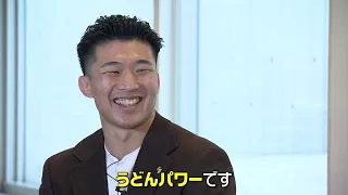 RNC news every. レスリング日下尚選手　里帰りに密着！　アジア競技大会へ決意　2026/08/27放送