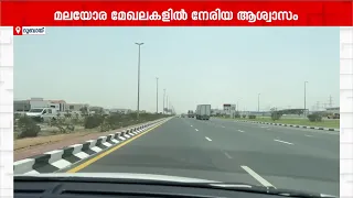 യുഎഇയിൽ വരും ദിവസങ്ങളിൽ കടുത്ത ചൂട്; ബുധനാഴ്ച മുതൽ ശക്തമായ പൊടിക്കാറ്റിനും സാധ്യത | UAE | Weather
