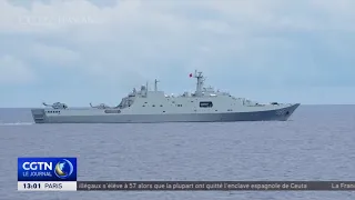PLA conducts joint naval and air exercise around Huangyan Dao