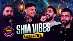 Shia Vibes Ramadan Special ? | Coming Soon | Official Promo