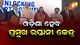 Odisha Set to Emerge as Major Export Hub for Chemicals, Perfumes and Essential Oils