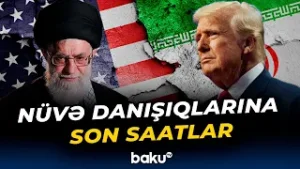 ABŞ-İran danışıqları necə olacaq? | "Amerika bu prosesdə ciddi iştirak edəcək" - Baku TV