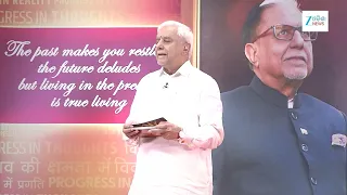 SACH Promo: ଡା. ସୁଭାଷ ଚନ୍ଦ୍ରଙ୍କ ଜୀବନ ମନ୍ତ୍ର: ଛୋଟ ଅଭ୍ୟାସରୁ ବଡ଼ ପରିବର୍ତ୍ତନ