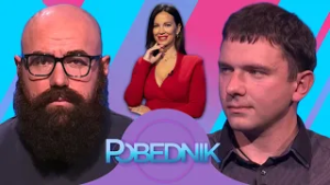 Pobednik - 03.03.2026.