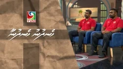 06/10/2026 Hen'dhunu hen'dhunaa interview - Shooting Association of Maldives