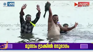 വള്ളംകളി ആവേശം ജനഭങ്ങളിലേയ്ക്കും, കാണികളും ദൃശ്യങ്ങളിലൂടെ