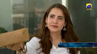 Uswah Episode Promo | Daily at 7:00 PM only on Har Pal Geo