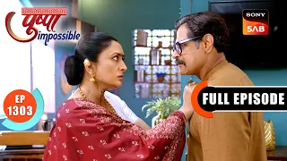 Kadambari's Blackmail Game | Pushpa Impossible | Ep 1303 | Full Episode | 5 Aug 2026