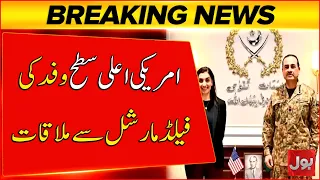 US High-Level Delegation Meets Field Marshal Asim Munir | Major Talks on Afghanistan | BOL News